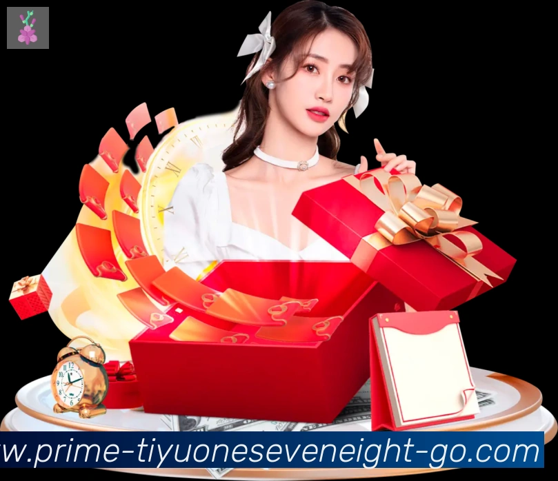 App界面